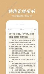 开运体育官方网站app下载